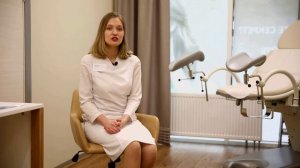 Цистоскопия