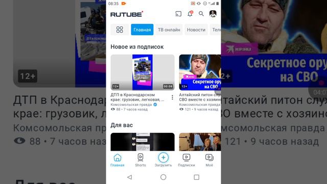 рассказываю о любимых писателях и жанрах книг