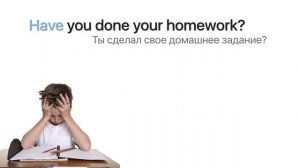 Вспомогательные Глаголы В Английском - Auxiliary Verbs