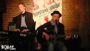 Песни моряков. Таверна Парадиз