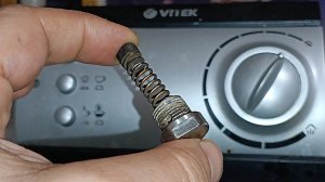 Болт фиксатор клапана кофемашины Vitek. Чертёж.