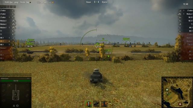 WOT: Малиновка - МС-1 - 6 фрагов - смотреть онлайн