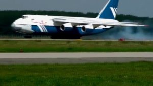 AN-124 TAKE ON OSTRAVA AIRPORT