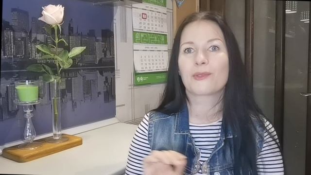 Мой бьюти-трекер. Ритуалы красоты. Утренняя и вечерняя рутины для себя. #чеклист по уходу за собой