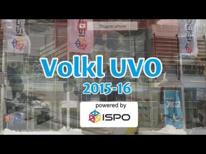Как работает технология UVO в лыжах Volkl.