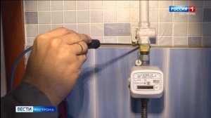 Переоформить договор с газовиками на обслуживание можно будет дистанционно
