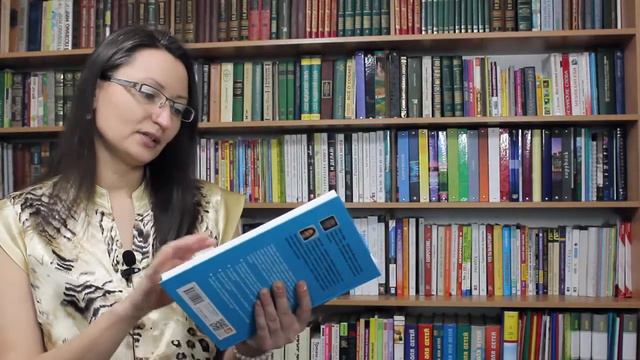 Рецензия Александры Рудамановой на книгу "Круто!" от издательства Альпина Паблишер