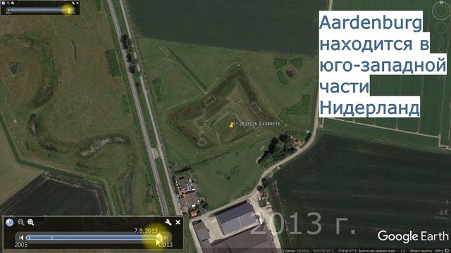 Великая тайна бастионных звёзд. Фортификационное сооружение. CHANNEL 057 #44 смотреть онлайн