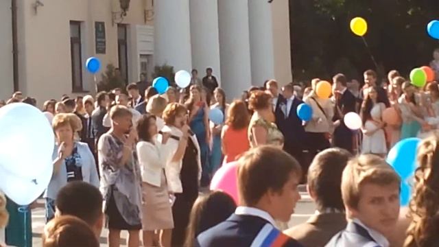 Бал Выпускников 2014, Видное смотреть онлайн