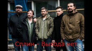 УГАДАЙ РУССКИЕ "РОК" ПЕСНИ //#RockChallenge