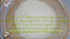 Дрожжевые булочки Розочки