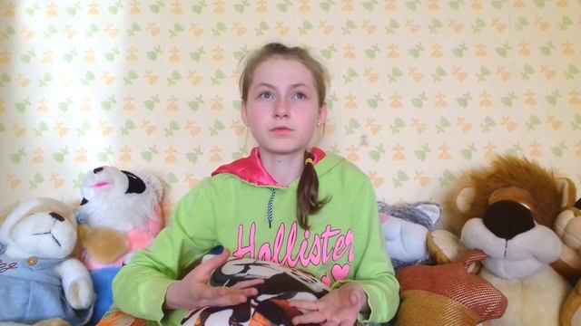 Секрет моей тонкой талии смотреть онлайн