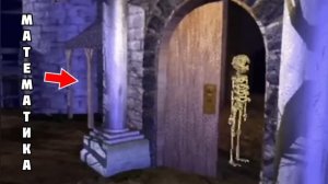 МЕМ-ОБЗОР | "Эээ, помогите!" - ЖИЗНЕННО!