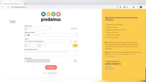 Как сформировать универсальную платежную ссылку