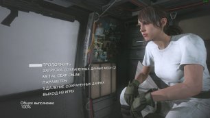 METAL GEAR SOLID V THE PHANTOM PAIN TGS 2014 SPECIAL MISSION