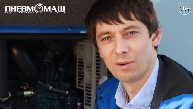 Подготовка к запуску. Сварочный агрегат Denyo DCW-480ESW. Часть 2. смотреть онлайн