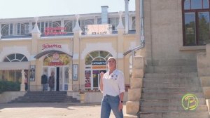 Курорт Ессентуки, что посмотреть. Обзор города Ессентуки от курортного агентства "Ваш Отдых"