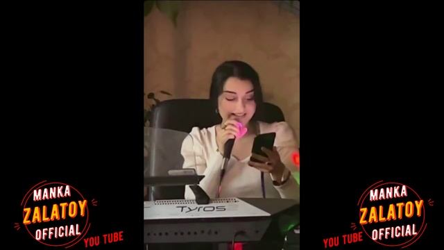 Miss_Ledi_ 777.555 - бахталэ чая 2022new.mp4 смотреть онлайн