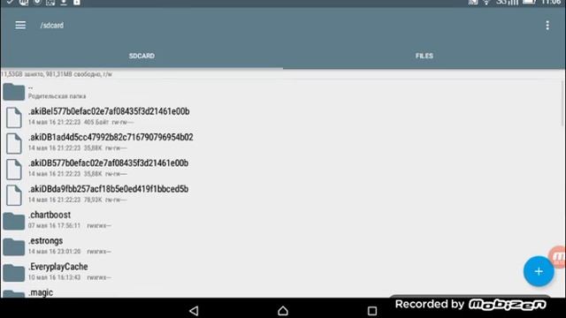 Как скачать текстурпак на террку смотреть онлайн