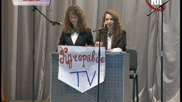 В ЦДЮТ прошел фестиваль школьных пресс-центров смотреть онлайн