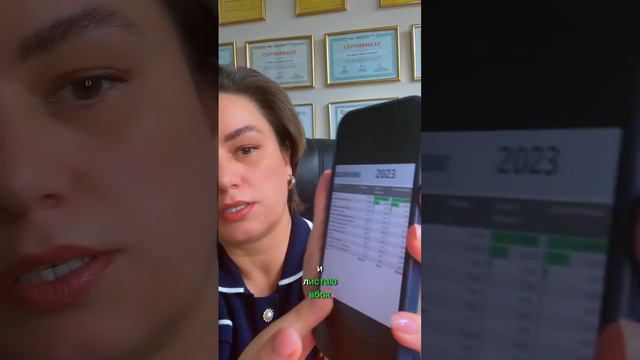 Юнит-экономика для транспортной компании