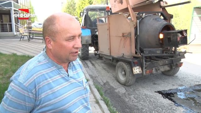 Стартовал ямочный ремонт дорог смотреть онлайн