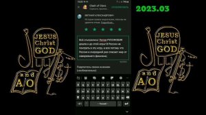 ℂ???? _?? _ℂ????, игра в россии заблокирована, санкции.