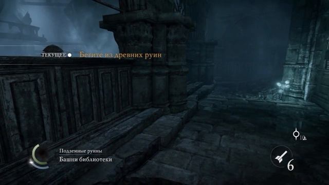 Прохождение Thief (#11) - [Много стражи под землей] смотреть онлайн