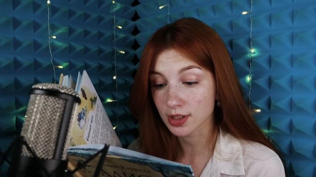 Послушай, чтобы уснуть ♥ASMR | читаю тебе сказку "Алиса в стране чудес" Russian whisper смотреть онлайн