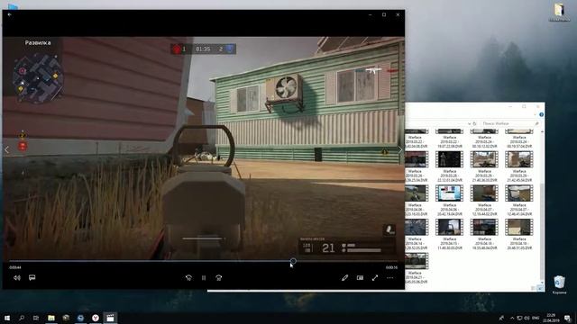 а я девчонка рыжая с ростова да ну да ну смотреть онлайн