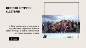 Вручение дипломов выпускникам 2020 года. Бакалавры филологического факультета