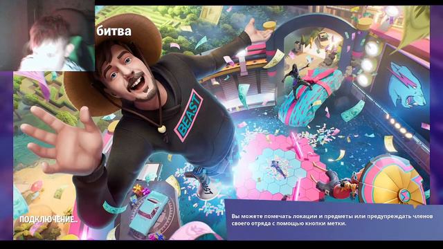 ЧТО НОВОГО В 3 СЕЗОНЕ 4 ГЛАВЫ: БОЕВОЙ ПРОПУСК, ОПТИМУС ПРАЙМАЛ , И МНОГО ДРУГОГО ! смотреть онлайн