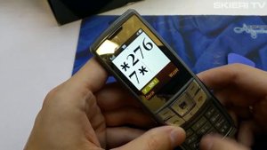 Samsung D780 Duos Прошивка