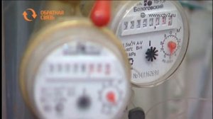 Кто должен производить установку и замену счётчиков в муниципальной квартире?