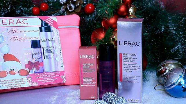 Лучший Новогодний набор 2017"Энергия кожи" смотреть онлайн