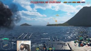 World of Warships ...1440 HD ... (18 +) Профессия ШаХТёР ))) Do you want to...?