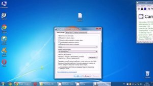 Как сделать меню пуск меньше в windows 7