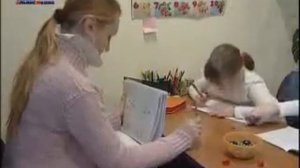 Центр детской нейропсихологии