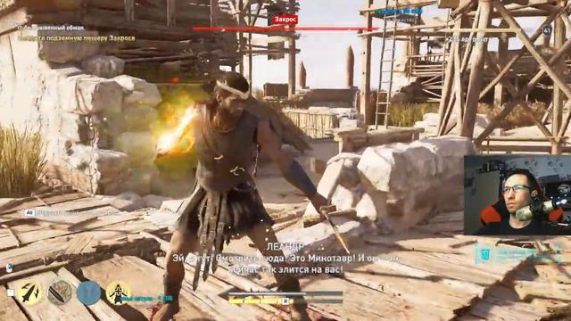 Арена | Assassin's creed odyssey #25 | КОШМАР (1440) смотреть онлайн