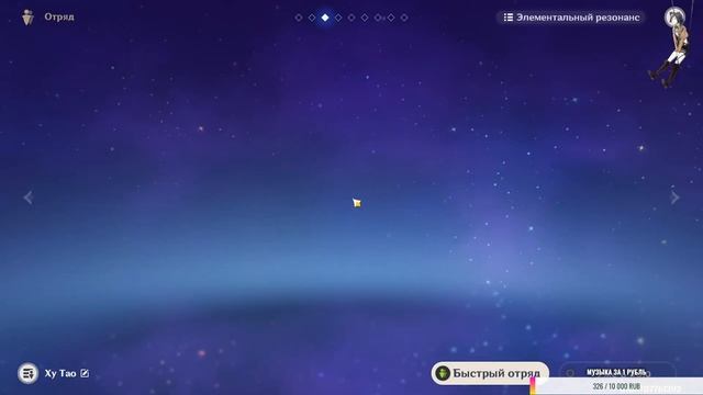 Ламповый Стрим, Дайте на покушать смотреть онлайн