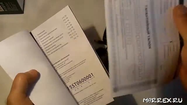 Дешевый шуруповерт, Hyundai A 1201 смотреть онлайн