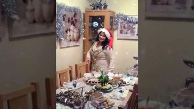 Празднование Нового года 2018 смотреть онлайн