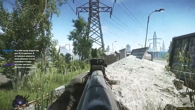 Escape from Tarkov дикий. Tarkov ВПО-101. Тарков ак-74. Побег из Таркова Sheriff_live. EFT рейд. смотреть онлайн