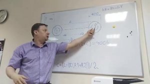 Как расчитать длину ленточного полотна и размер шкивов