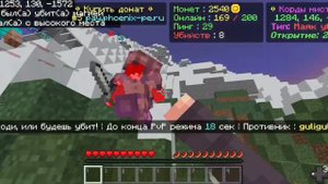 ЛУЧШИЙ СТАРТ в начале ВАЙПА на Анархии // PHOENIX-PE