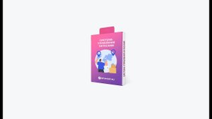 Демонстрация решения. Система управления запасами для 1С