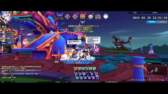 【Elsword TW/엘소드】Overmind Rosso Raid Challenge 12挑戰 смотреть онлайн