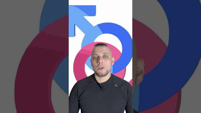Самый коварный этап при расставании?
