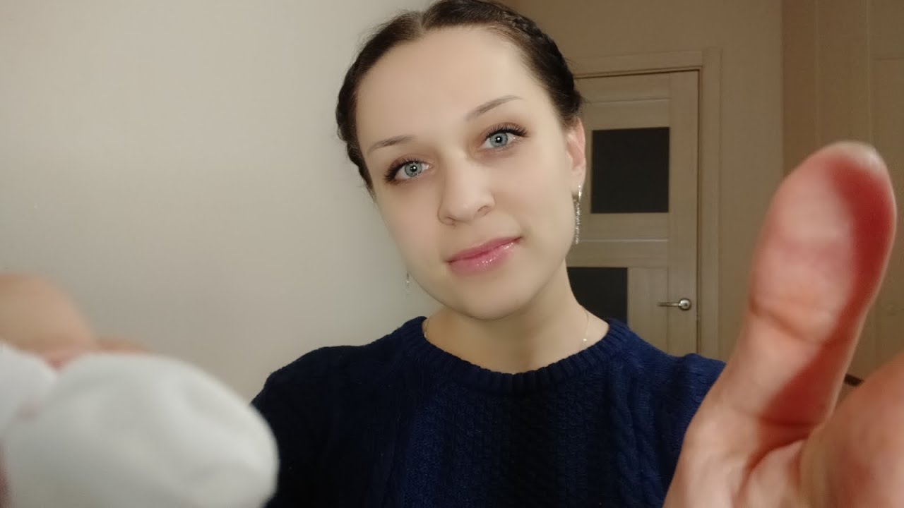 АСМР | Массаж Лица с Кремом смотреть онлайн