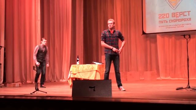 ВТО МИФИ на фестивале "220 вёрст" 2014 смотреть онлайн